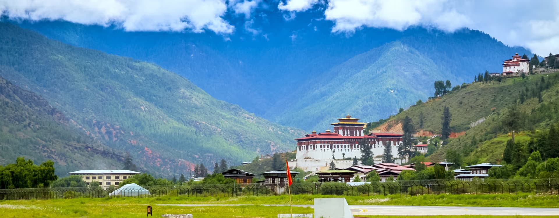 Bhutan Tours