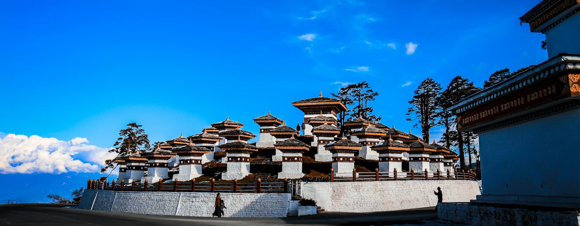 Top Bhutan tours FAQs
