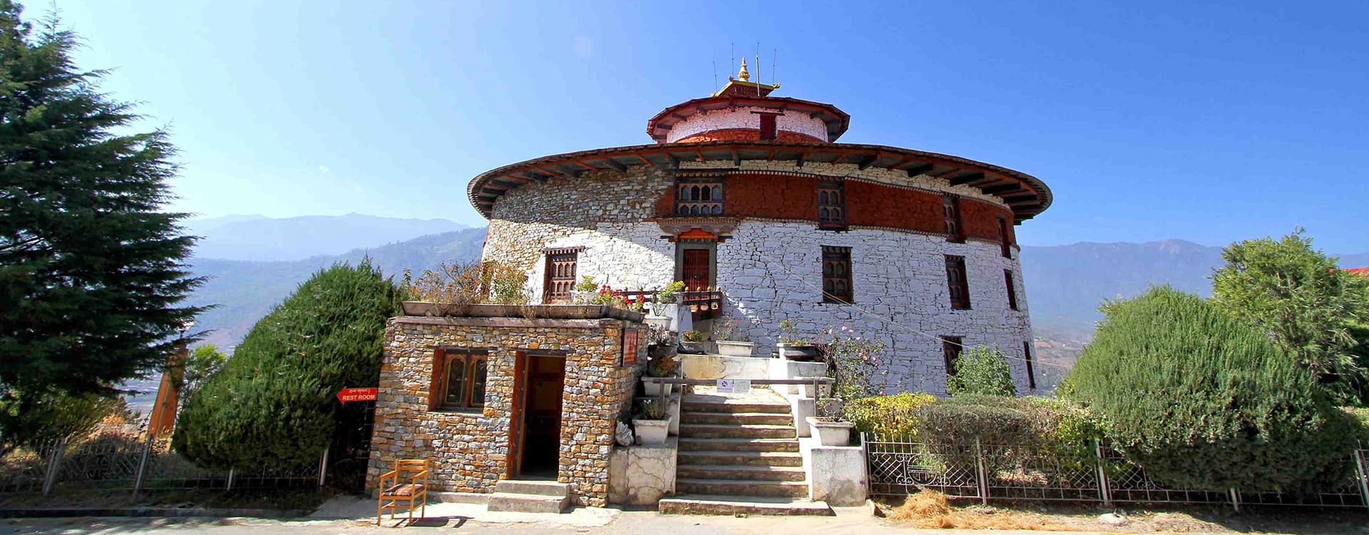 Museums in Bhutan