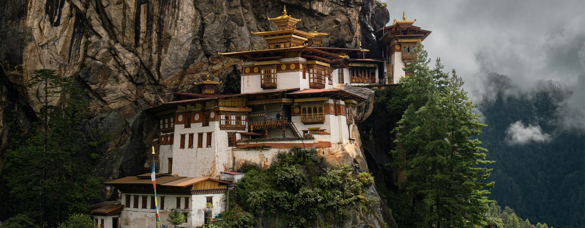 Things to see in Paro